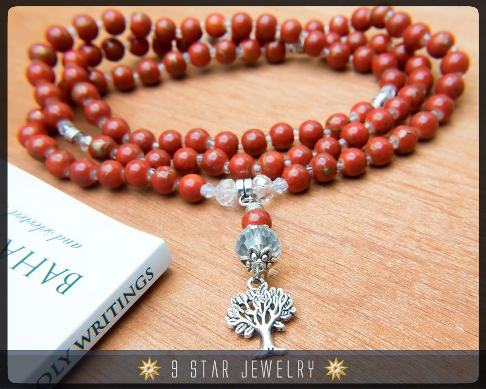 Tree of Life - Baha'i Prayer Beads - Full 95 (Alláh-u-Abhá) Brick Orange