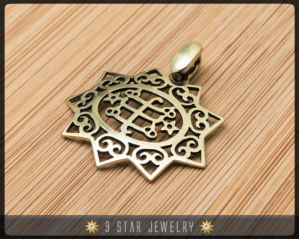 Brass Baha'i Ringstone Symbol 9 Star Flora Pendant (Nickel free)