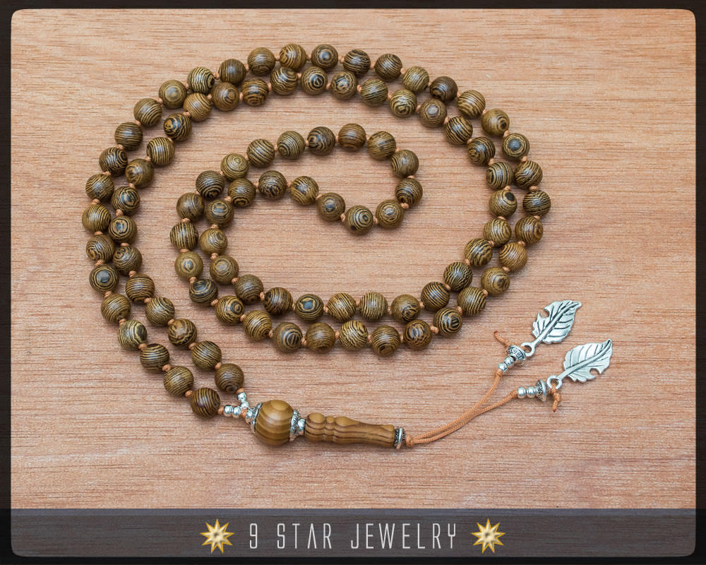 Wooden Hand Knotted Baha'i Prayer Beads - Full 95 (Alláh-u-Abhá) "Sienna"
