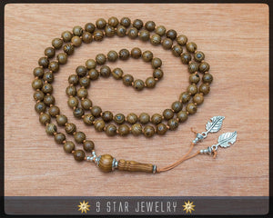 Wooden Hand Knotted Baha'i Prayer Beads - Full 95 (Alláh-u-Abhá) "Sienna"- BPB63