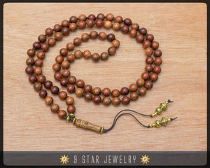 Wooden Hand Knotted Baha'i Prayer Beads - Full 95 (Alláh-u-Abhá) "Silas"- BPB64