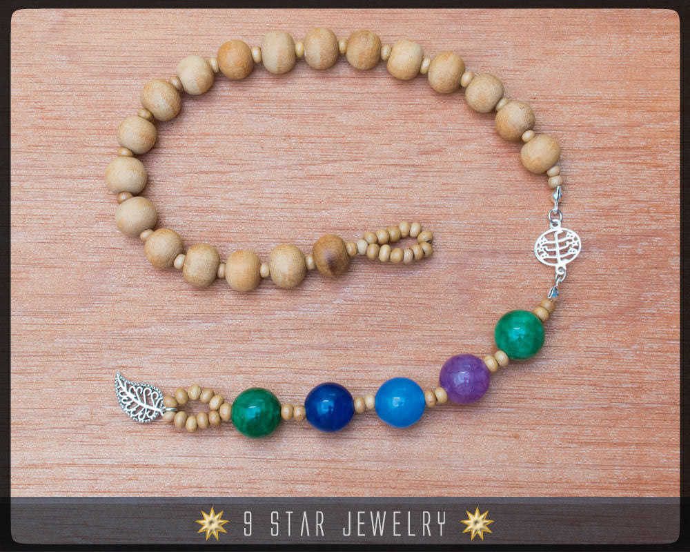 Silver Baha'i Ringstone Symbol w/ Jade - Baha'i Prayer Beads "Dhara"