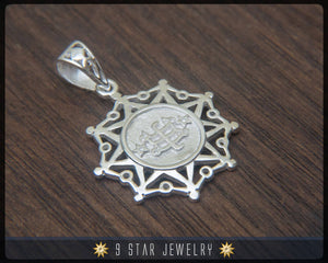 BPS23 - 925 Sterling Silver 9 Star Baha'i Pendant with Ring Stone Symbol