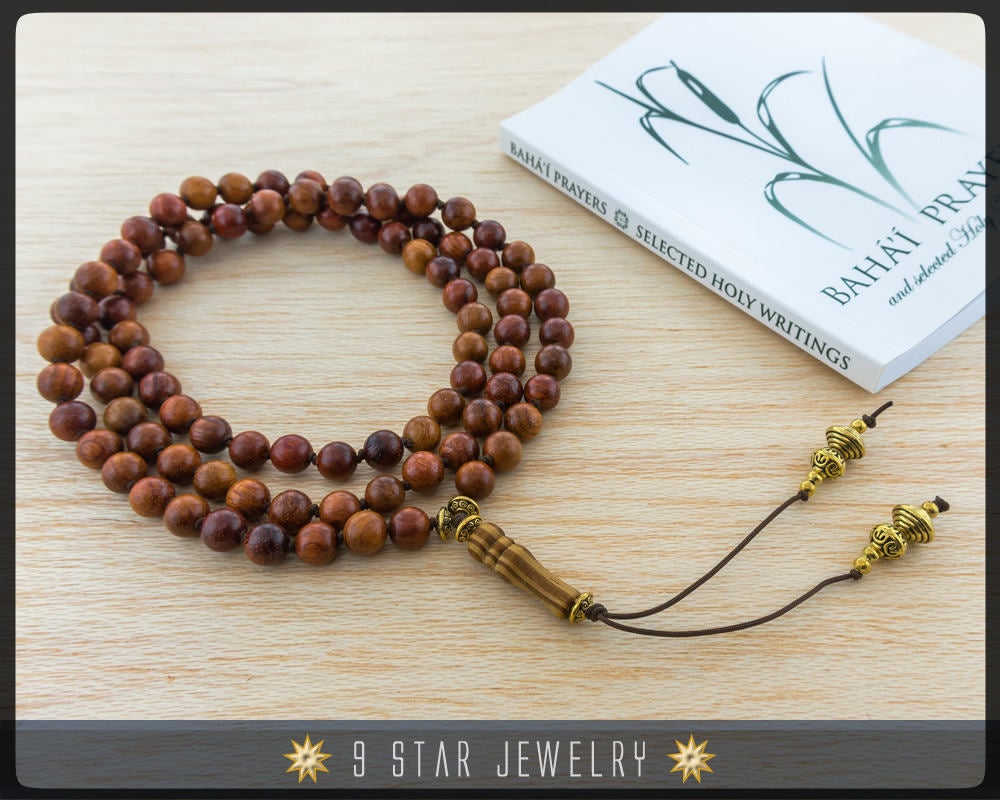 Wooden Hand Knotted Baha'i Prayer Beads - Full 95 (Alláh-u-Abhá) 