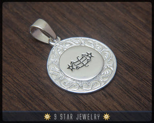 Sterling Silver Bahai Pendant w/ Ring Stone Symbol - BPS30v1