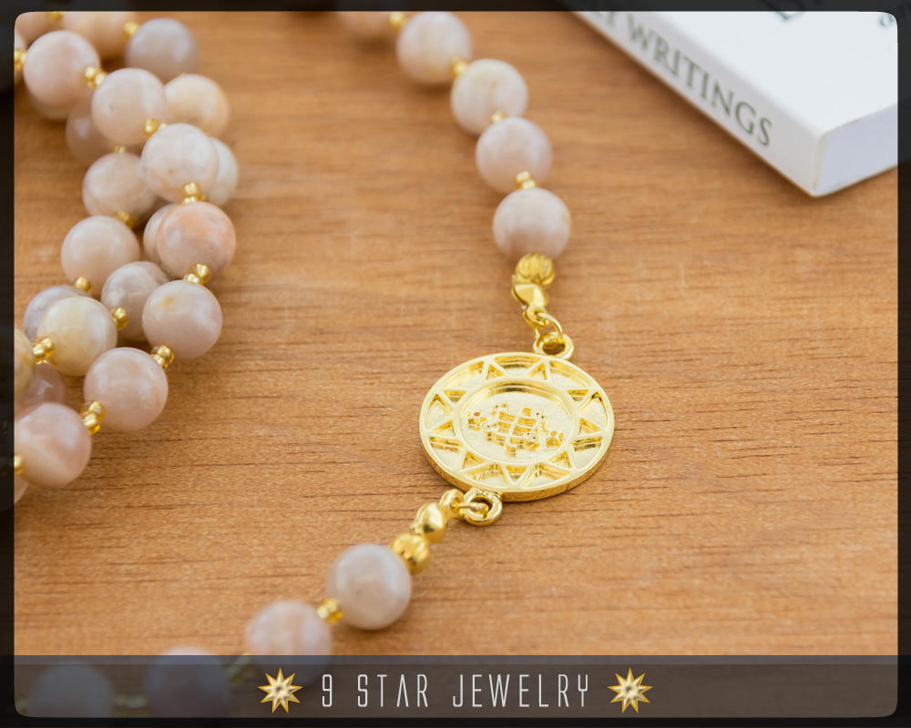 Sunstone Baha'i Prayer Beads gold bahai ringstone symbol - "Aelius"