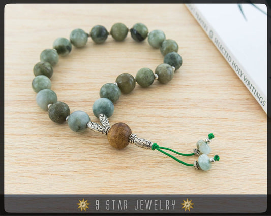 Moss Agate & Aquamarine on green nylon knot - Baha'i Prayer Beads -"Terrene"