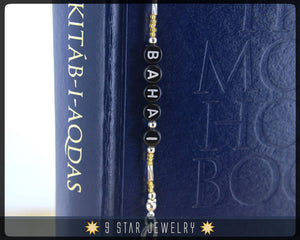 Baha'i Bookmark - "BAHA'I" Beaded Bookmark - Shining Lamp - BBM3