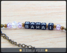 Load image into Gallery viewer, Shining Lamp - &quot;BAHA&#39;I&quot; Rear View Mirror Charm - Car Charm - Lucky Charm - BCC6