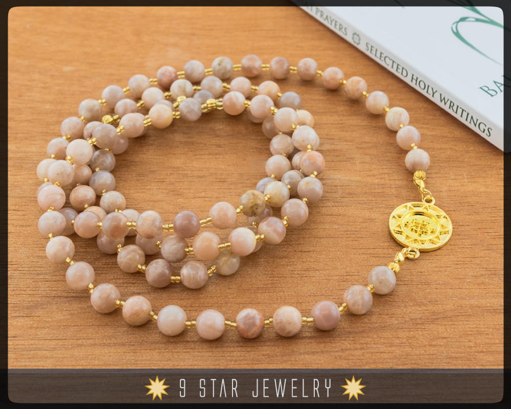 Sunstone Baha'i Prayer Beads gold bahai ringstone symbol - "Aelius"