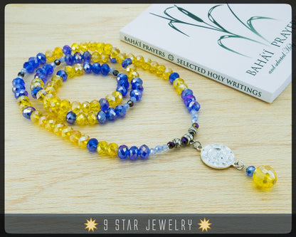 Baha'i Prayer Beads/Necklace - Silver electroplated bahai ringstone symbol "Luminous"