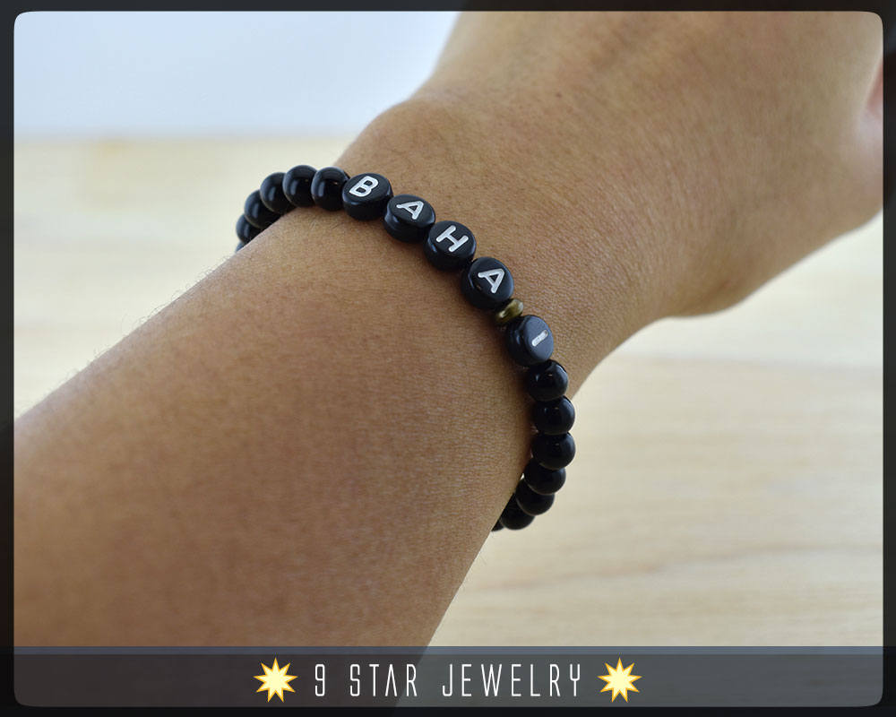 Obsidian Black - Baha'i Bracelet - "BAHAI" Letter bracelet - Stretchable