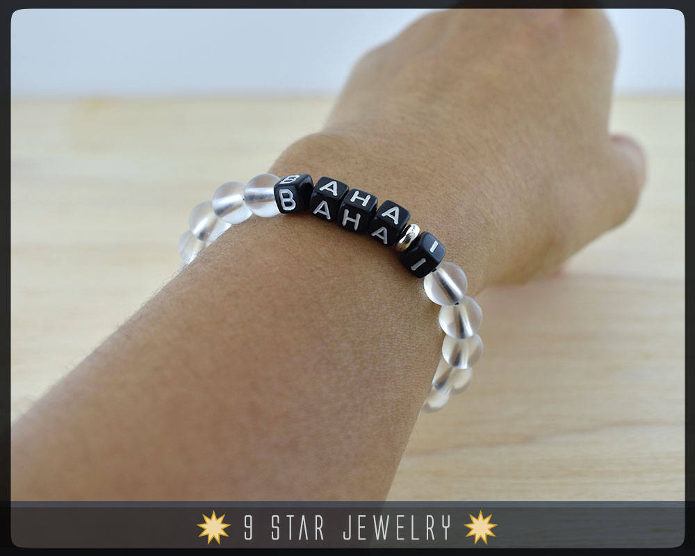 Matte Crystal Baha'i Bracelet - "BAHAI" Letter bracelet - Word bracelet - Stretchable