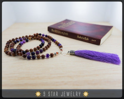 Purple Stripes Agate - Wooden Baha'i Prayer Beads w/ Sterling Silver ringstone symbol - "Eternal Grace"