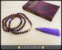 Load image into Gallery viewer, Purple Stripes Agate - Wooden Baha&#39;i Prayer Beads w/ Sterling Silver ringstone symbol - &quot;Eternal Grace&quot;- BPB82