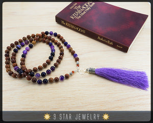 Purple Stripes Agate - Wooden Baha'i Prayer Beads w/ Sterling Silver ringstone symbol - "Eternal Grace"- BPB82