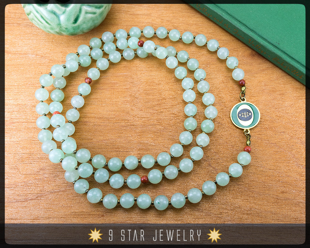 Green Aventurine Baha'i Prayer Beads with bahai ringstone symbo "Tree of Eternity"