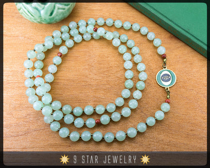 Green Aventurine Baha'i Prayer Beads with bahai ringstone symbo "Tree of Eternity"
