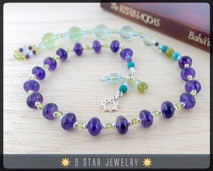 Baha'i Prayer Beads 5x19 (Alláh-u-Abhá) "Majestic"