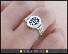 Load image into Gallery viewer, Sterling Silver Baha&#39;i Ringstone Symbol Ring - Sizes 5 to 10.5