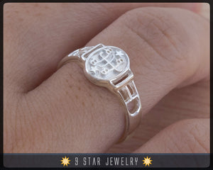Silver Baha'i Ring Stone Symbol Ring - Sizes 2.5 to 10
