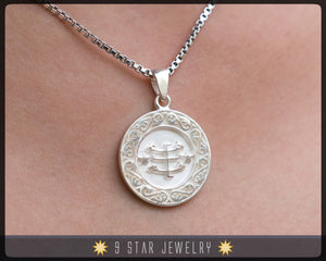 Sterling Silver "The Garden of Ridván"  Baha'i Ringstone Symbol pendant - BPS30
