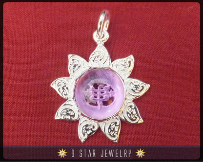 Sunflower - Sterling Silver 9 Star Bahai Pendant w/ simulated Amethyst (Color Changing Stone)