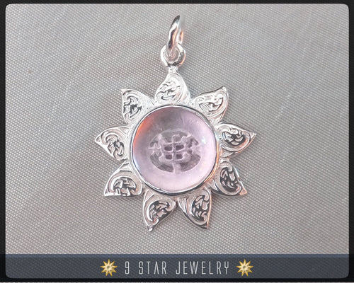 Sunflower - Sterling Silver 9 Star Bahai Pendant w/ simulated Pink Sapphire - BPS12P