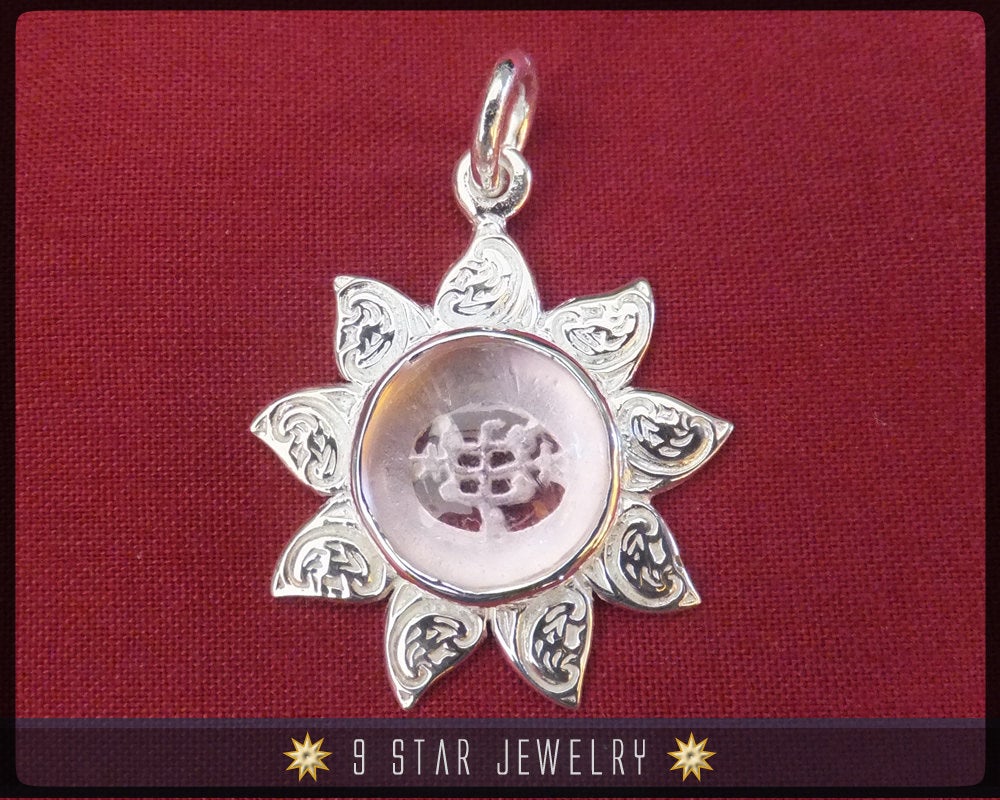 Sunflower - Sterling Silver 9 Star Bahai Pendant w/ simulated Pink Sapphire