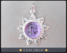 Load image into Gallery viewer, Sunflower - Sterling Silver 9 Star Bahai Pendant w/ simulated Amethyst (Color Changing Stone) - BPS12A