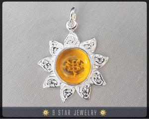 Sunflower - Sterling Silver 9 Star Bahai Pendant w/ simulated Citrine - BPS12C